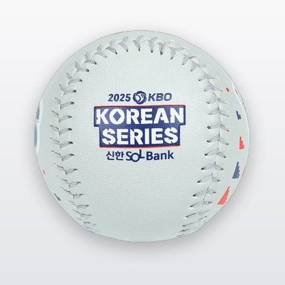 KBO 117부터 순차 배송 2025 한국시리즈 기념구 751866