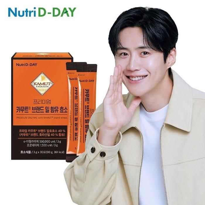 뉴트리디데이 프리미엄 카무트 브랜드 밀 효소 1박스 30포