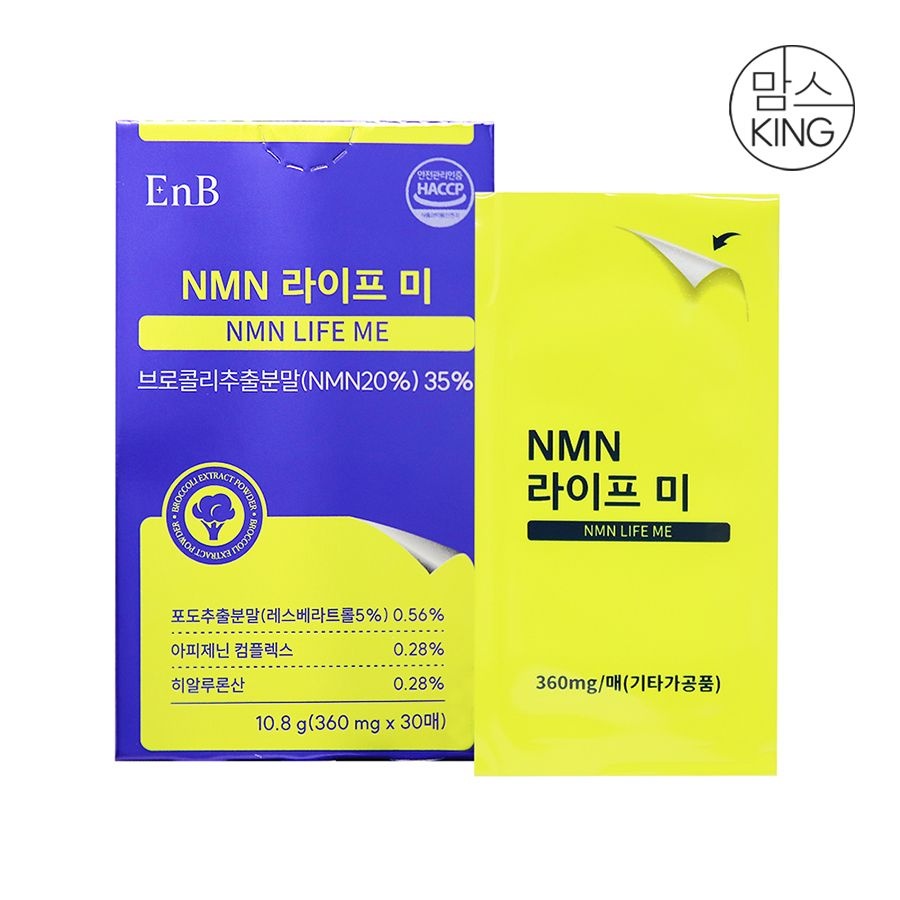 [롯데백화점] 맘스킹 [맘스킹] EnB NMN 라이프 미 360mgX30매