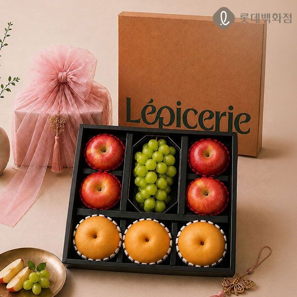 [롯데백화점] 자연맛남 레피세리 4.5kg(사과4개+배3개+샤인1개) 과일 선물세트 (40개이상)