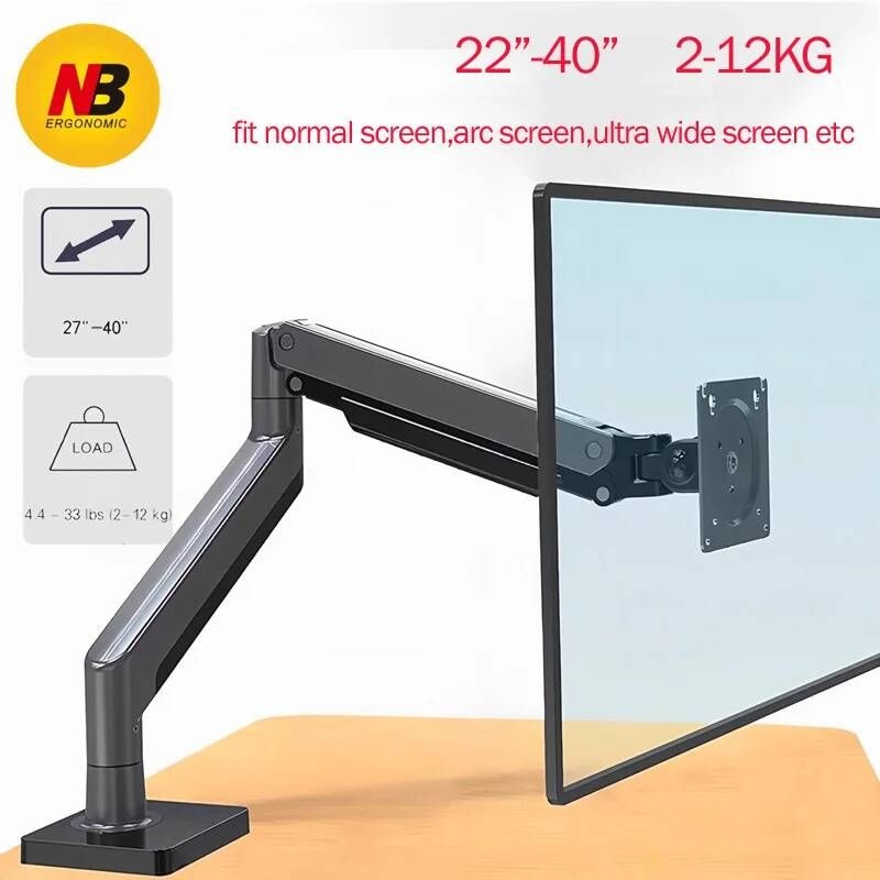[해외] 듀얼모니터받침대 거치대 스탠드 NB G40 G45 가스 스프링 암 22-40인치 스크린 데스크탑 모니터 홀더 360도 회전 3-15kg
