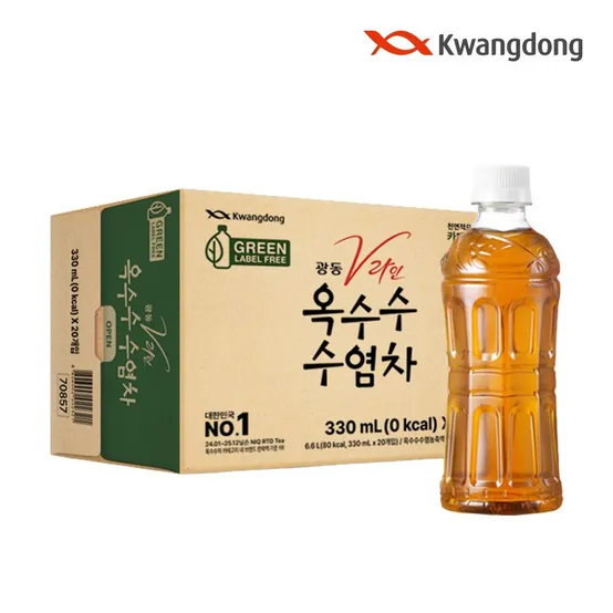 [광동직영] 광동 옥수수수염차 무라벨 330ml x 20pet