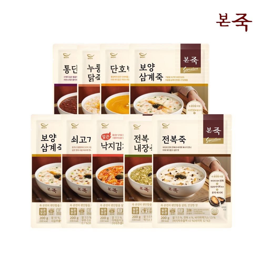 본죽 쇠고기죽 200g1+1팩 외 BEST 죽/장조림 골라담기