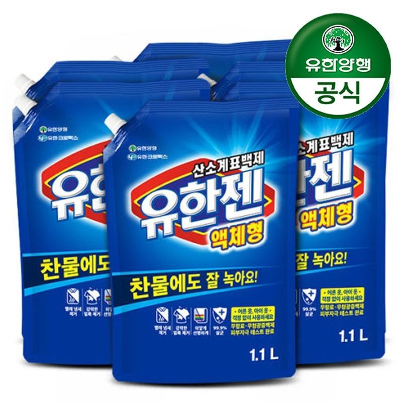 유한양행 [유한양행] 유한젠 산소계 표백제 액체형 리필 1.1L x 6개