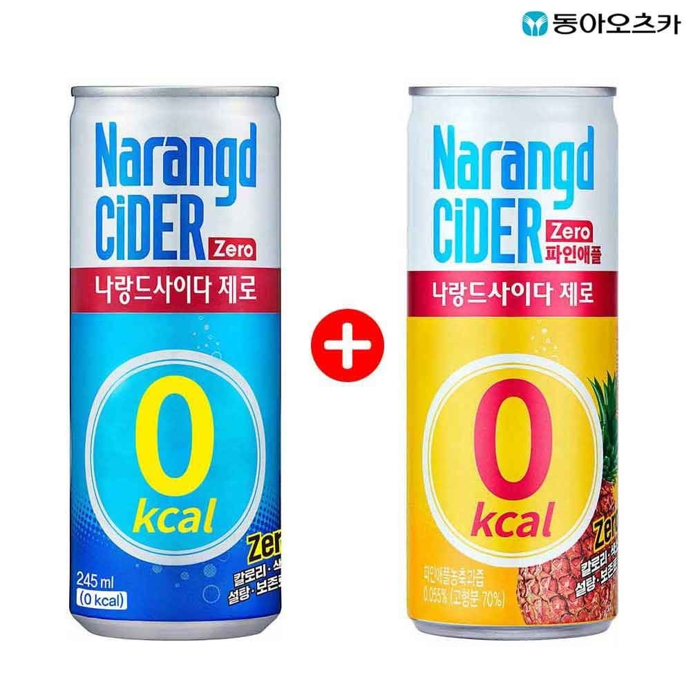 동아오츠카 동아오츠카 (현대Hmall) 나랑드사이다 제로 캔 245ml 플레인30입 파인애플30입 총60입