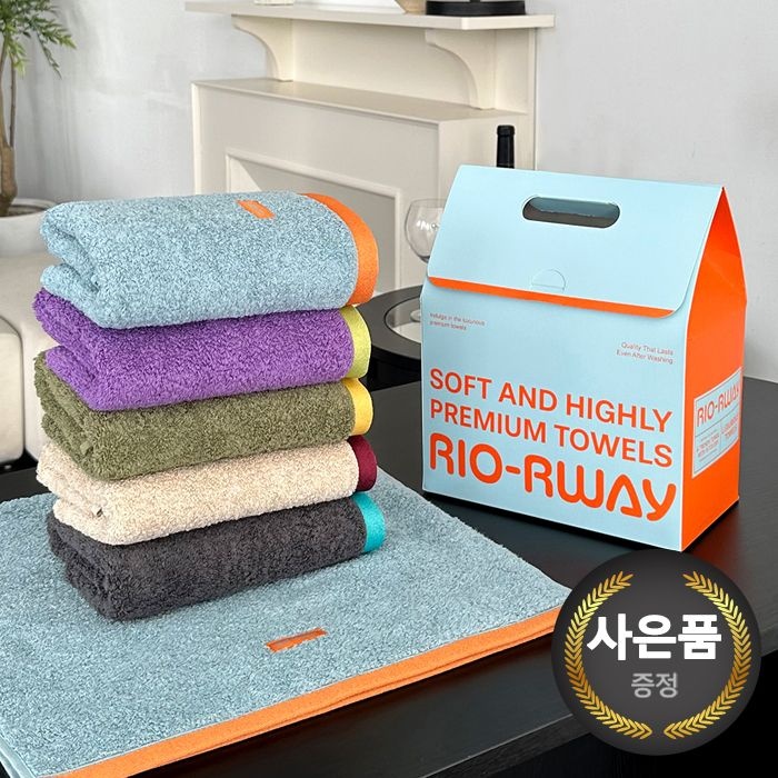 송월타올 RIO-RWAY 리오르웨이 40수 코마사 호텔수건 4매 기프트세트