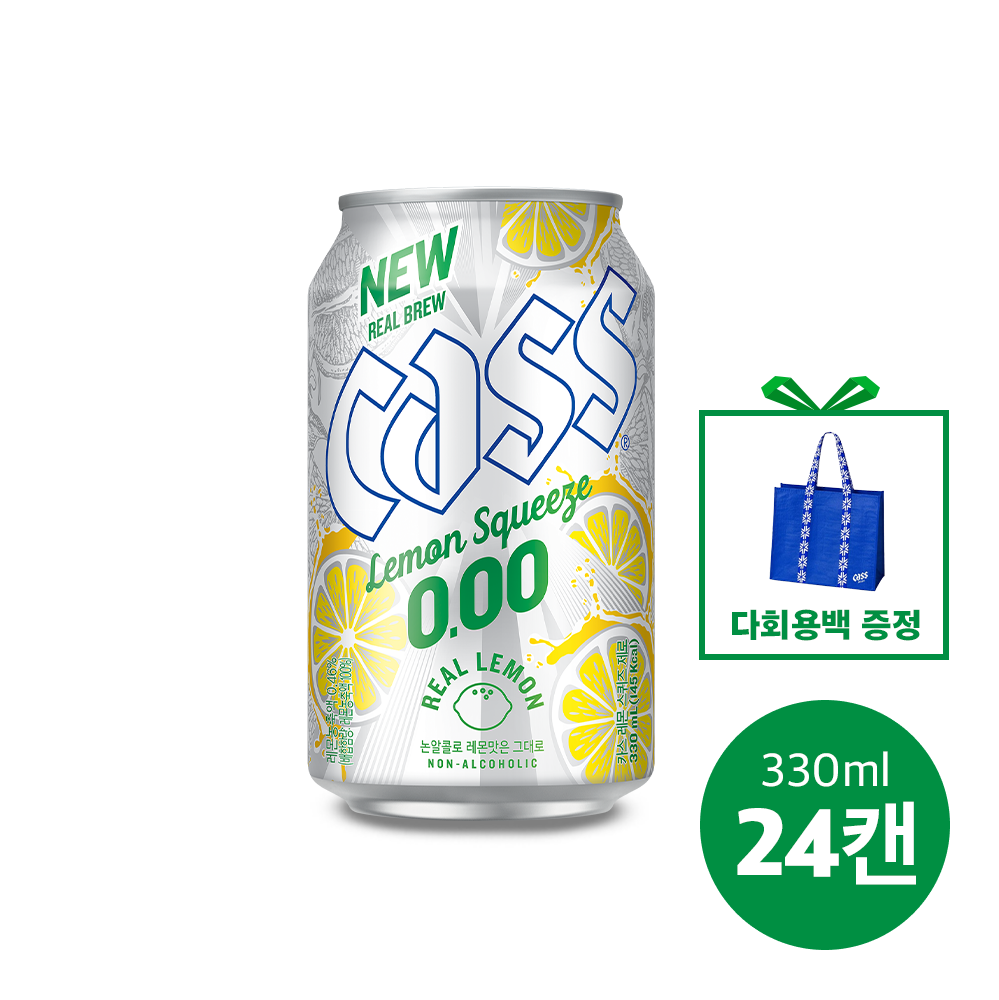 카스 0.00 레몬스퀴즈 제로 330ml x 24캔+다회용백 1개 증정 논알콜 무알콜맥주맛