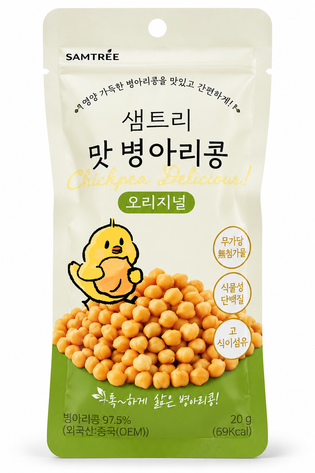 샘트리 맛병아리콩 480g (32gX15개)