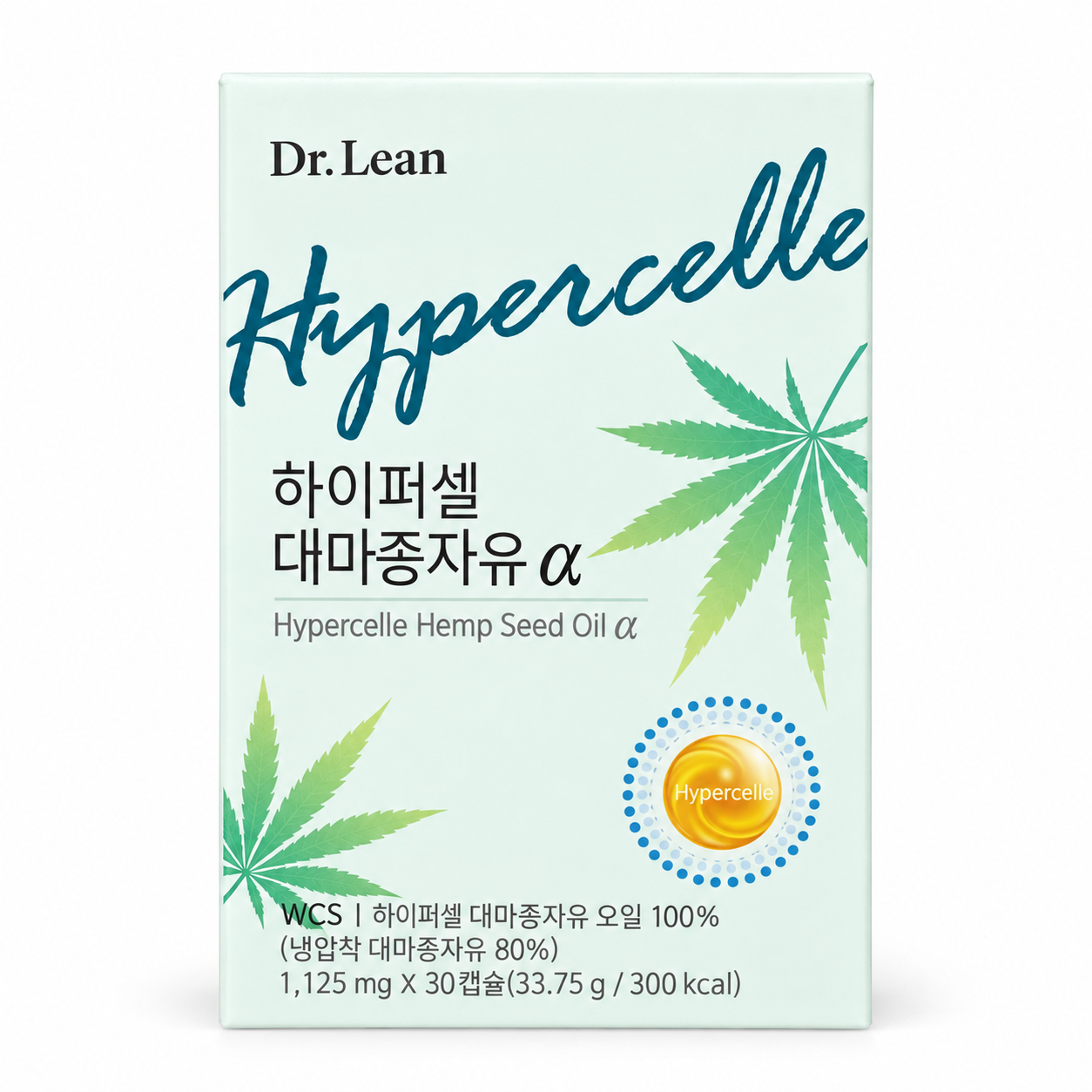 닥터린 하이퍼셀 대마종자유 알파 1125mg 30캡슐 1박스