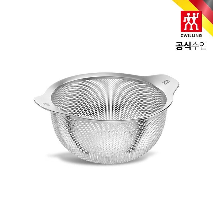 [롯데백화점] 즈윌링 스테인리스 스틸 채반 20cm (HK1003123)