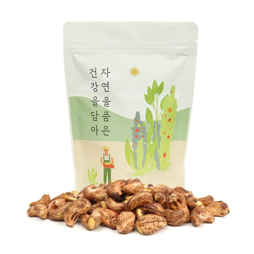 자연닮음 자연닮음 베트남 구운 껍질캐슈넛 1kg 깨끗한 위생설비 크리스피 캐슈넛