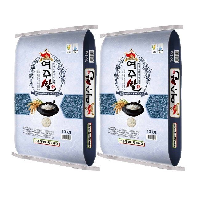 26년 햅쌀 여주 고시히카리 10kg+10kg