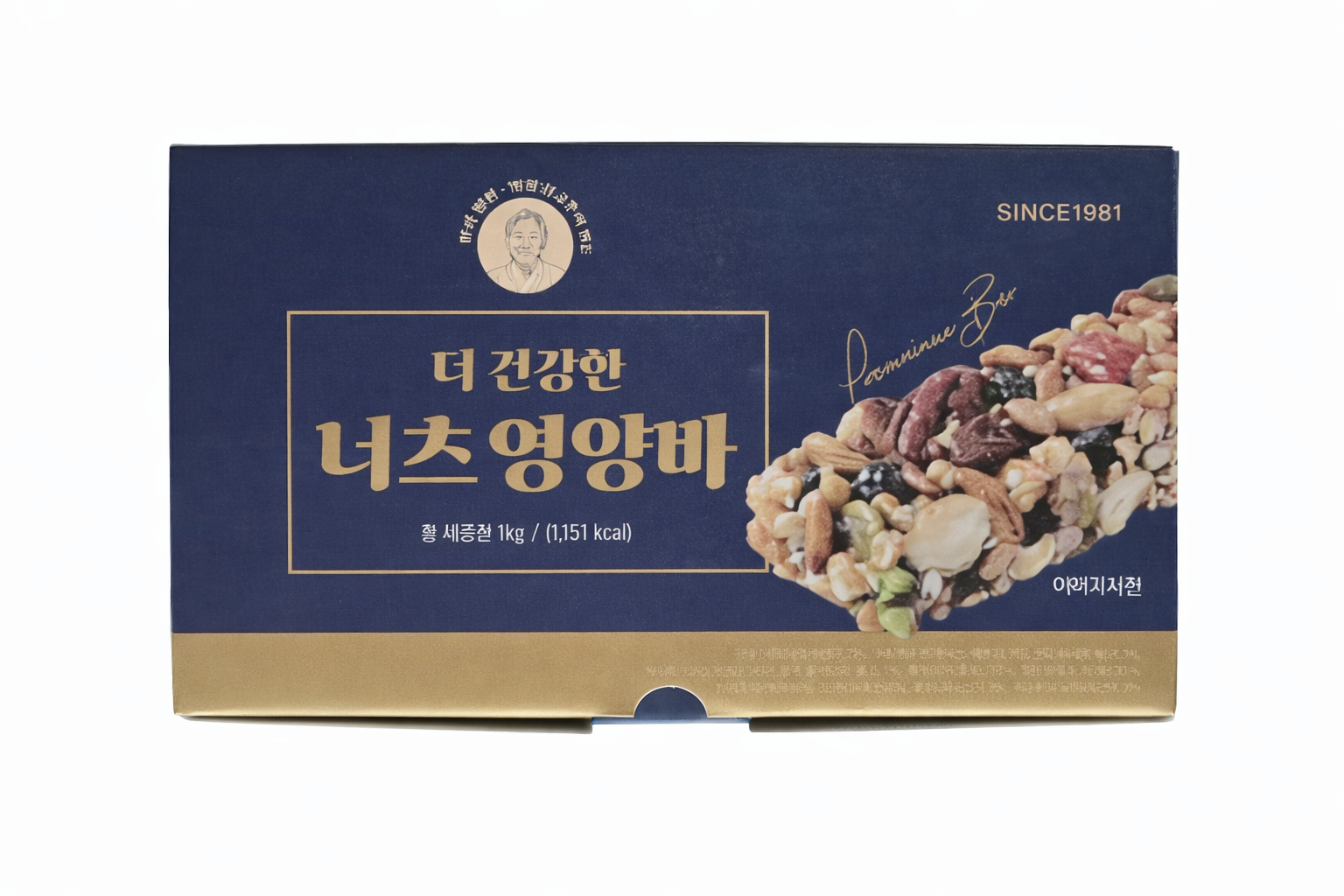 김규흔 한과 더 건강한 너츠 영양바 40개