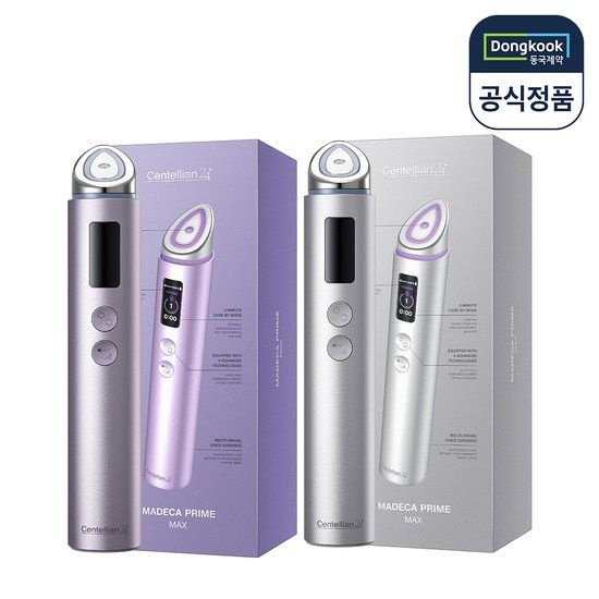 동국제약 센텔리안24 마데카 프라임 맥스 (라벤더, 실버 택1) 하이퍼 탄력 뷰티디바이스 홈케어기기