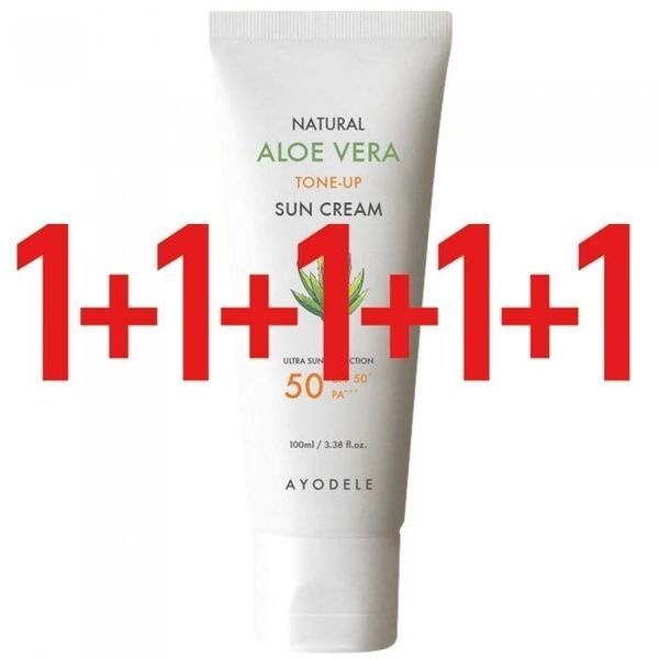 sellerhub [하프클럽]내추럴 알로에베라선크림 100ml x 5