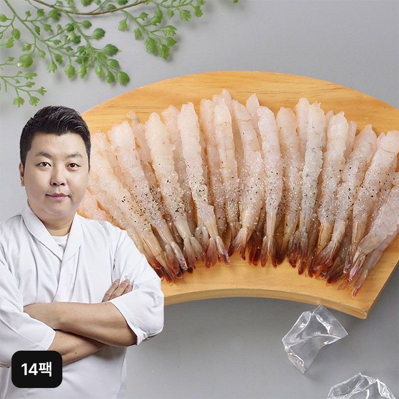 정호영 셰프의 만능새우 14팩(20미 X 14팩/총 280미)[36089961]