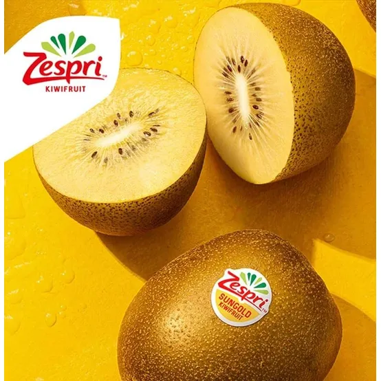 (현대홈쇼핑) 제스프리 썬골드키위 특대과 3kg (21-23입/개당 130-140g내외)