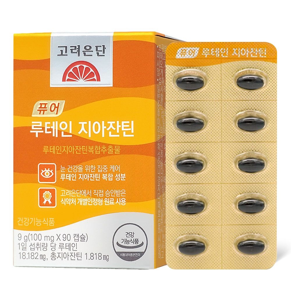 [오늘출발] 고려은단 퓨어 루테인 지아잔틴 90캡슐 1개 (3개월분) 4965480