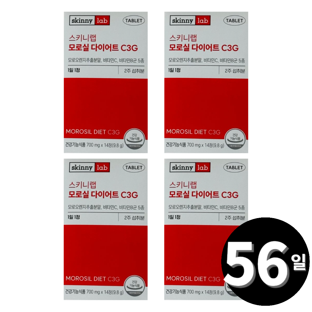 스키니랩 모로실 다이어트 C3G 14정, 4개