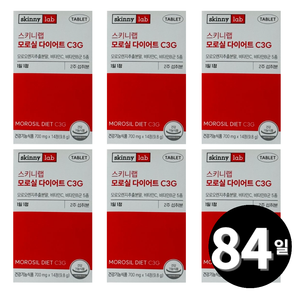 스키니랩 모로실 다이어트 C3G 14정, 6개