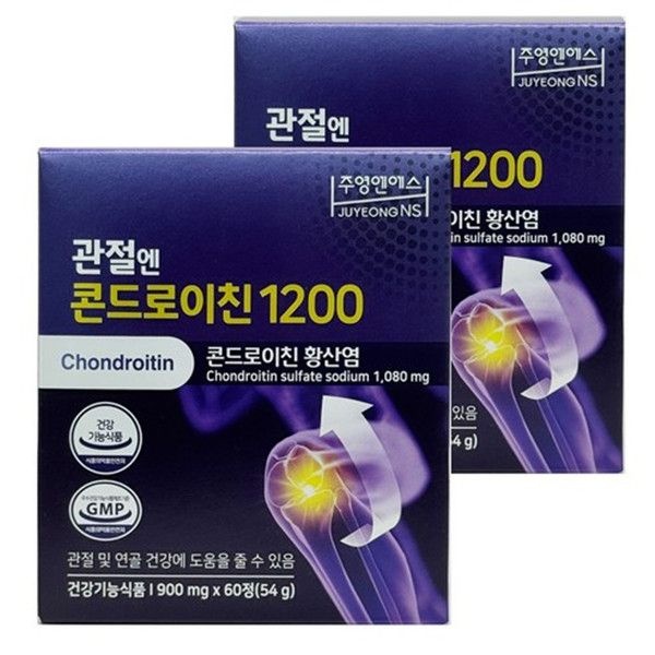 주영엔에스 관절엔 콘드로이친 1200 900mg x 60정 2개