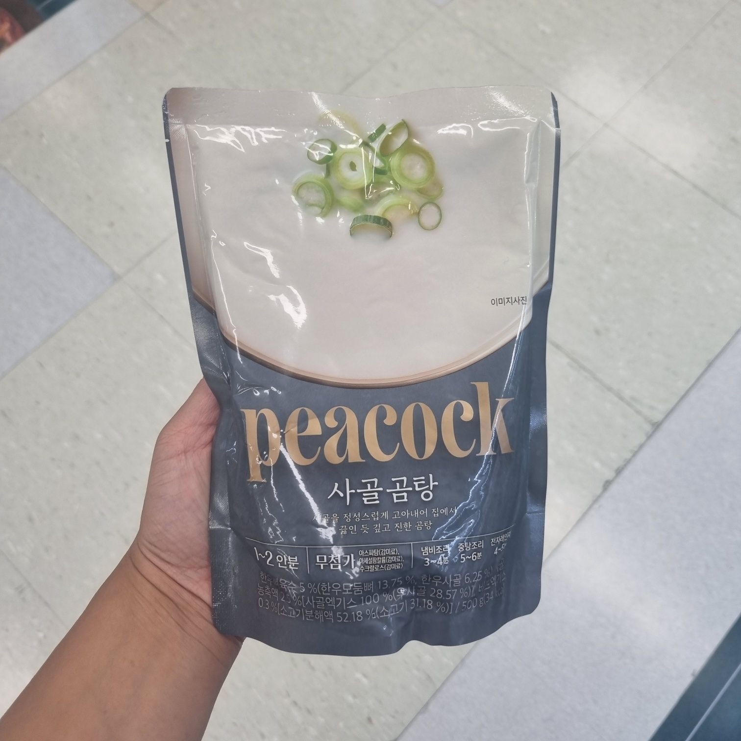 피코크 진한 사골곰탕 500g
