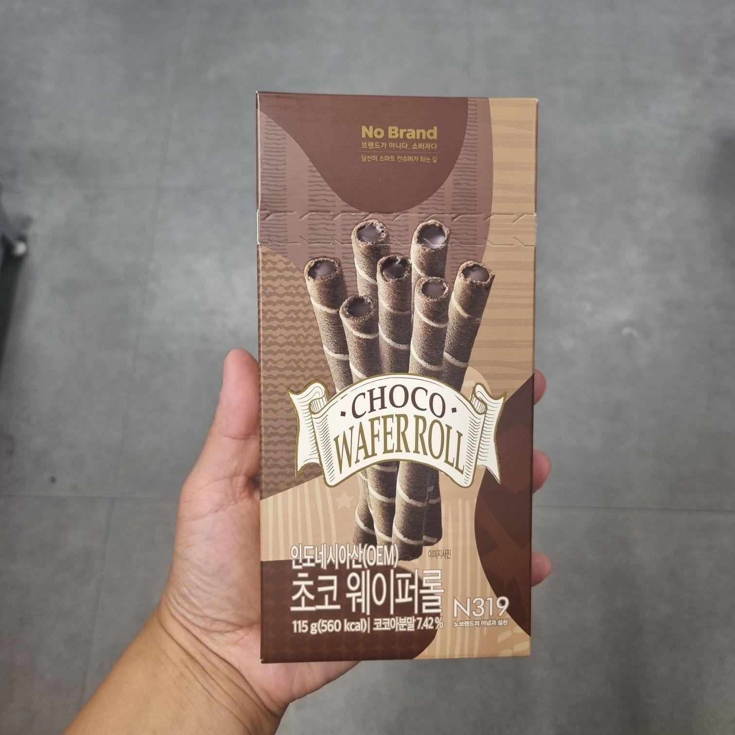 노브랜드 초코 웨이퍼롤 115g