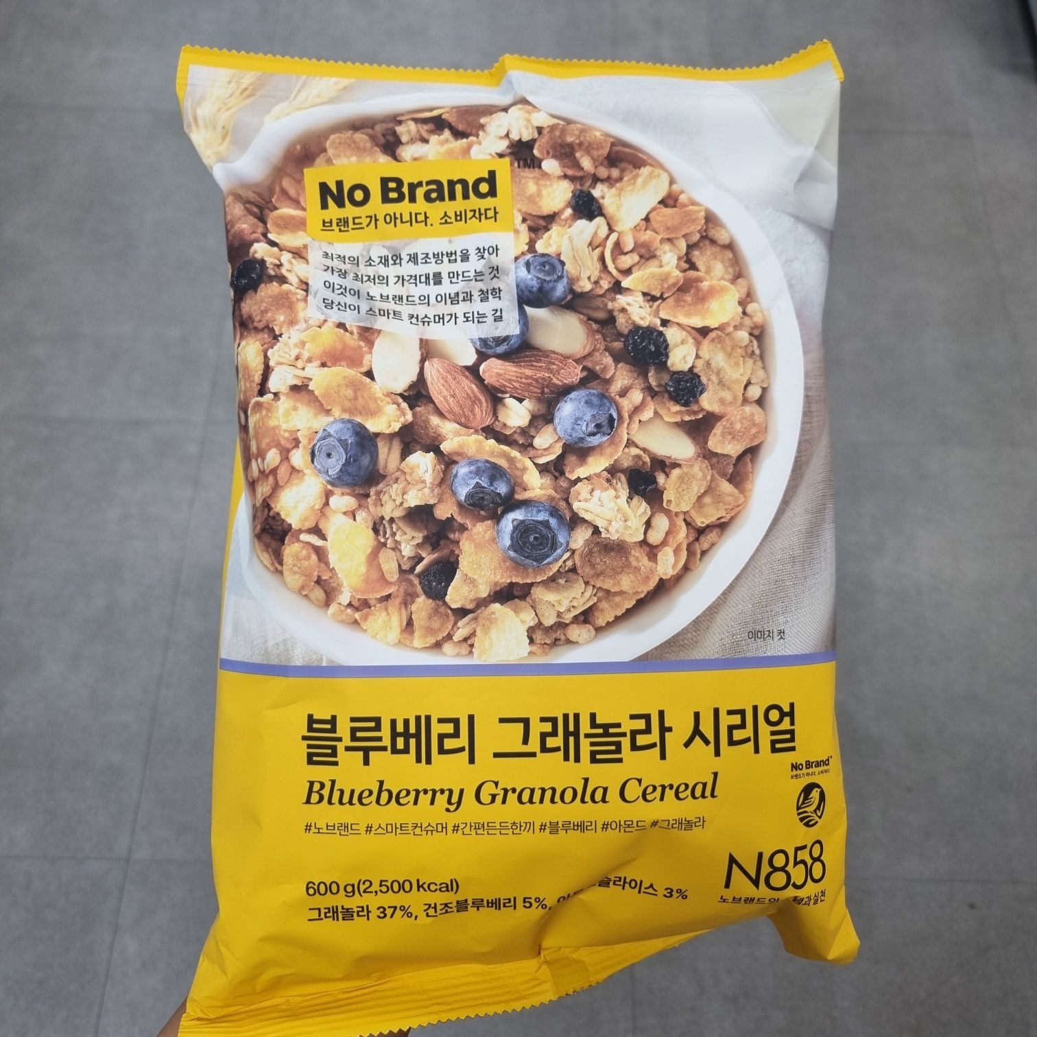 노브랜드 블루베리 그래놀라 시리얼 600g
