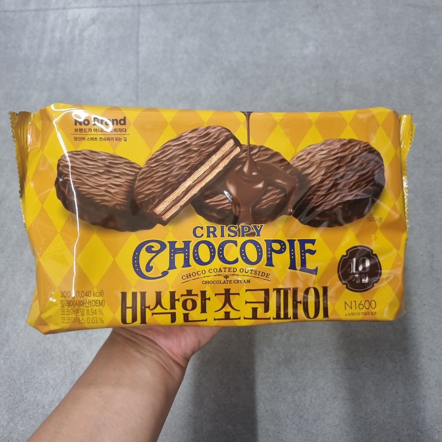 노브랜드 바삭한 초코파이 200g