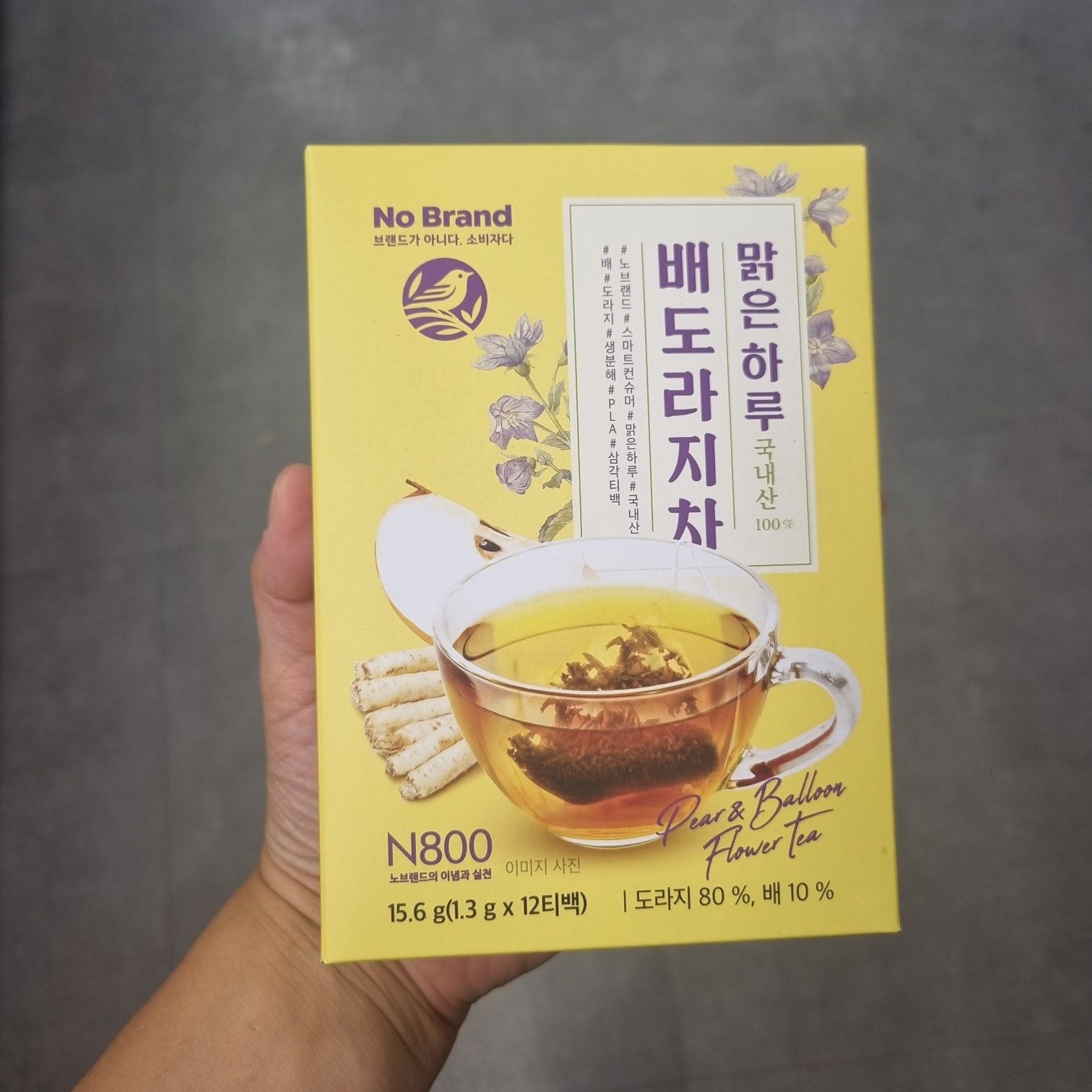 노브랜드 맑은하루 배도라지차 1.3gX12티백