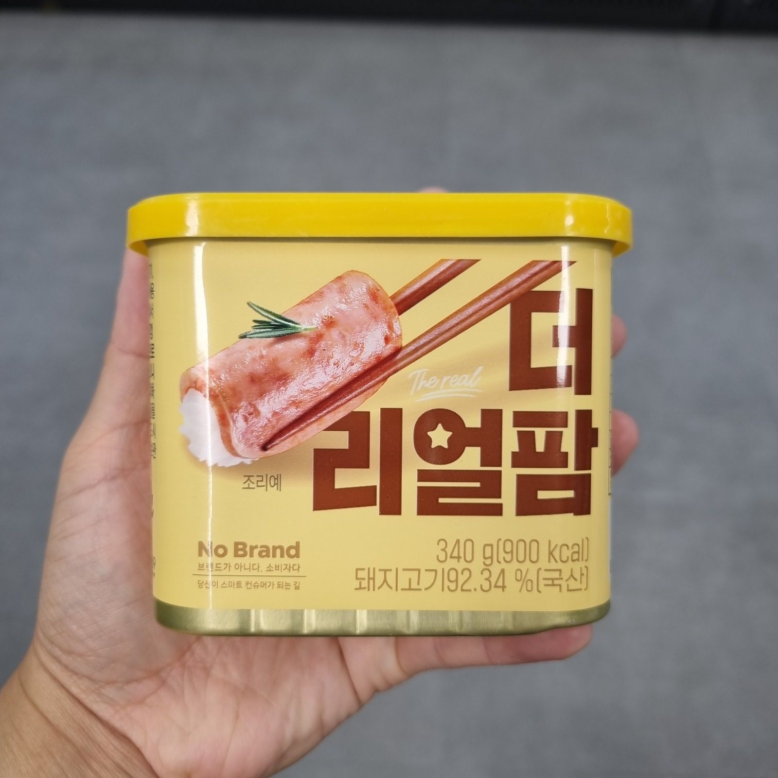 노브랜드 더 리얼팜 340g