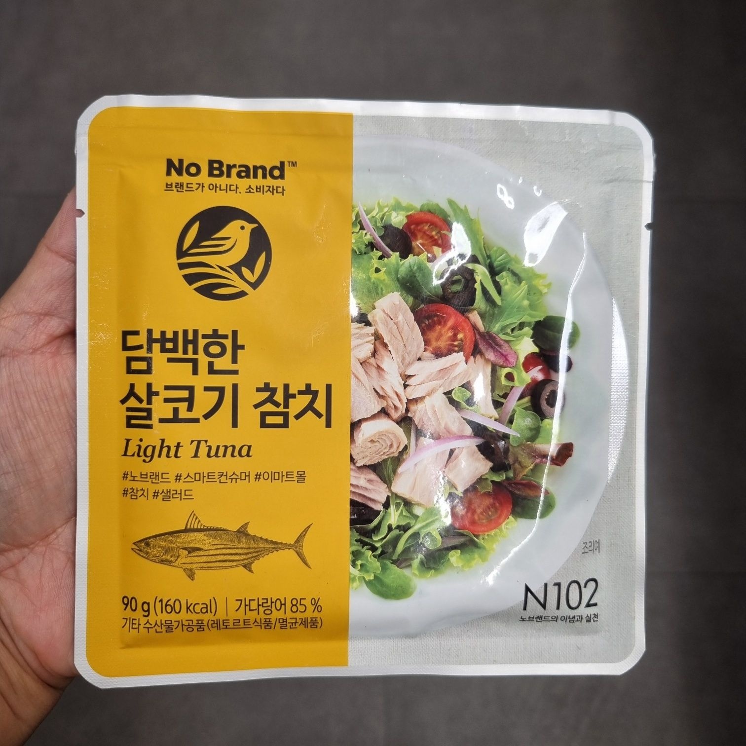 노브랜드 담백한 살코기 참치 90g