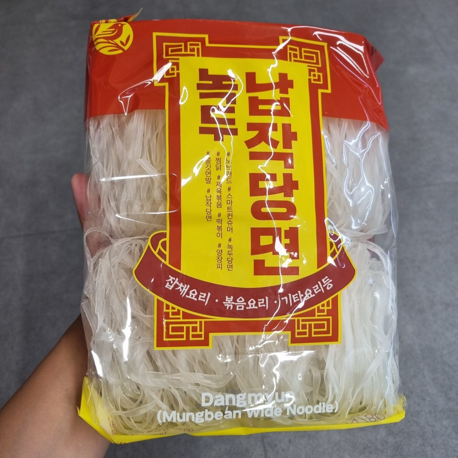 노브랜드 녹두 납작당면 300g
