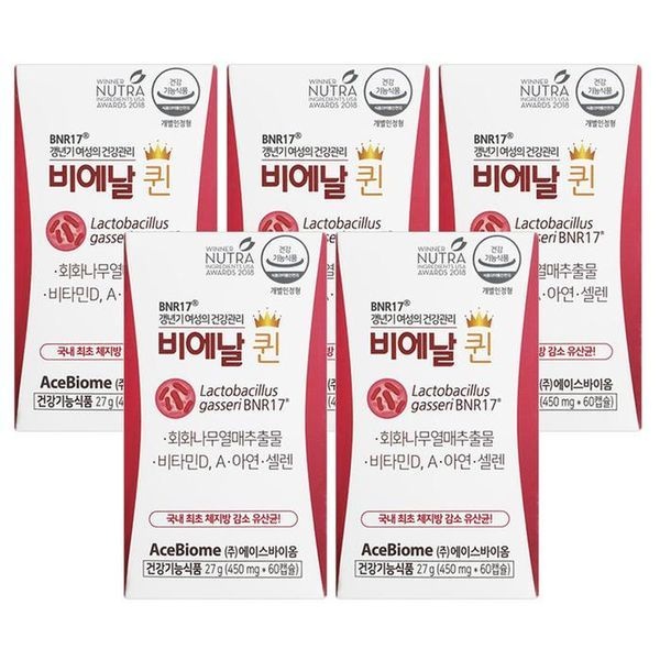 [하프클럽]비에날 퀸 BNR17 갱년기유산균 450mg 60캡슐_5개 SDL