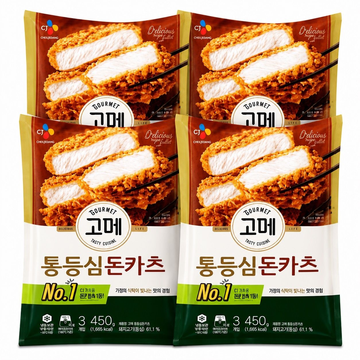 고메 코스트코 고메 돈카츠 골라담기 450g x 4 통등심돈카츠