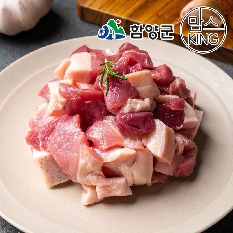 육지리 지리산흑돼지 앞다리살 찌개용 500g