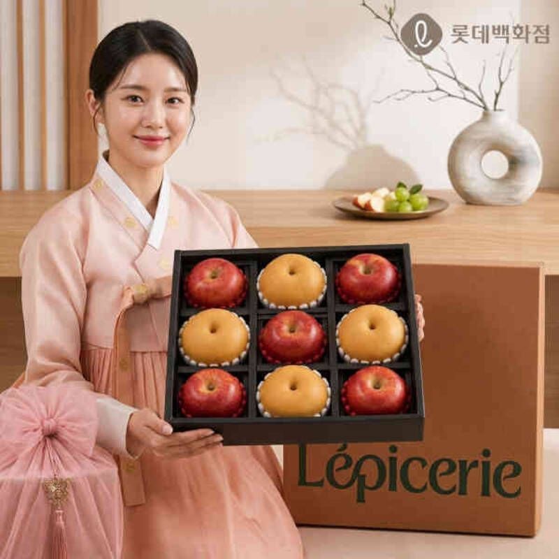 [오전7시전 명절전배송]레피세리 4.5kg(사과5개+배4개) 선물세트269879