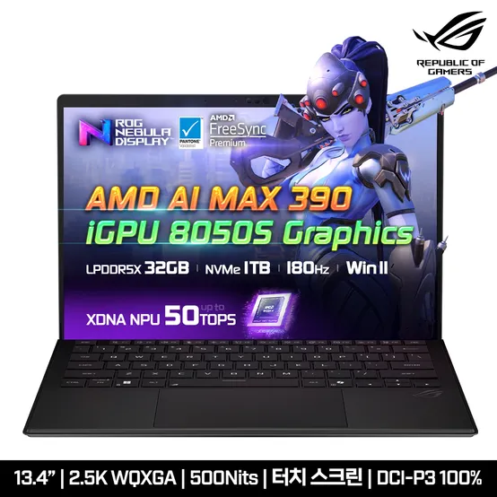 ASUS ROG Flow Z13 GZ302EA-RU013W AI MAX 390/32GB/1TB/Win11 터치스크린 2in1 게이밍 노트북