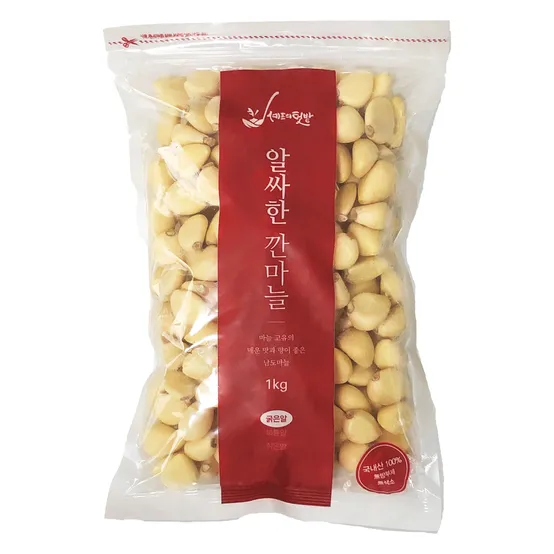 [셰프의텃밭] GAP인증 깐마늘 대서종 남도종 소,중,대사이즈 1kg/5kg