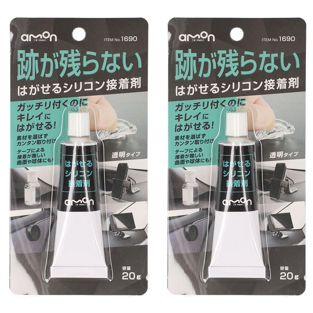 일본 에이몬 자국이 남지 않는 실리콘 접착제 20g 2개 하가세루