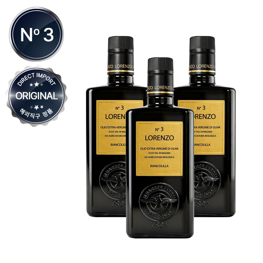[공구특가] 로렌조 엑스트라 버진 올리브 오일 500ml No.1,3,5