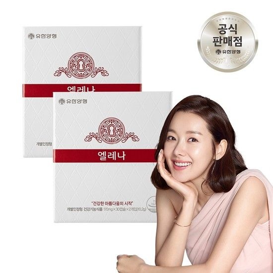 엘레나 여성 질 건강 유산균 60캡슐 2개