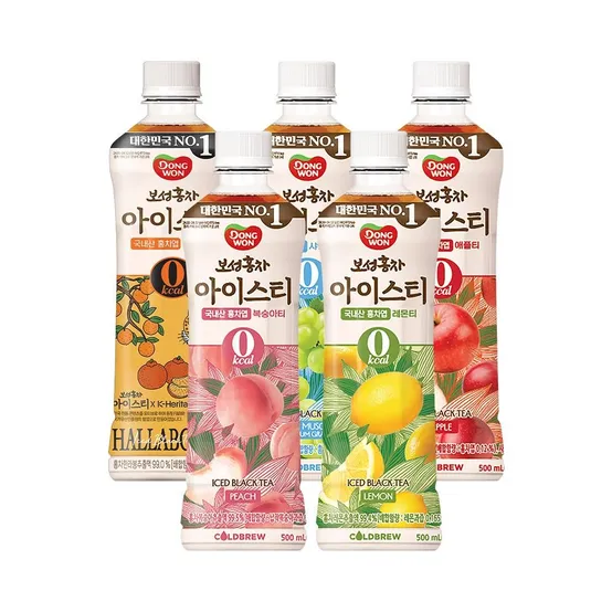 (원데이) 보성홍차 아이스티 제로 5종 복숭아/레몬/애플/샤인머스캣/한라봉 500ml 24개