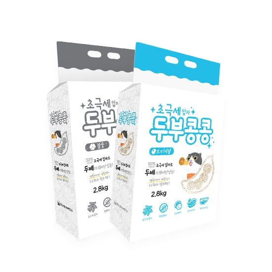 성능과 편리함 둘 다 잡은 두부모래 두부콩콩 모음전