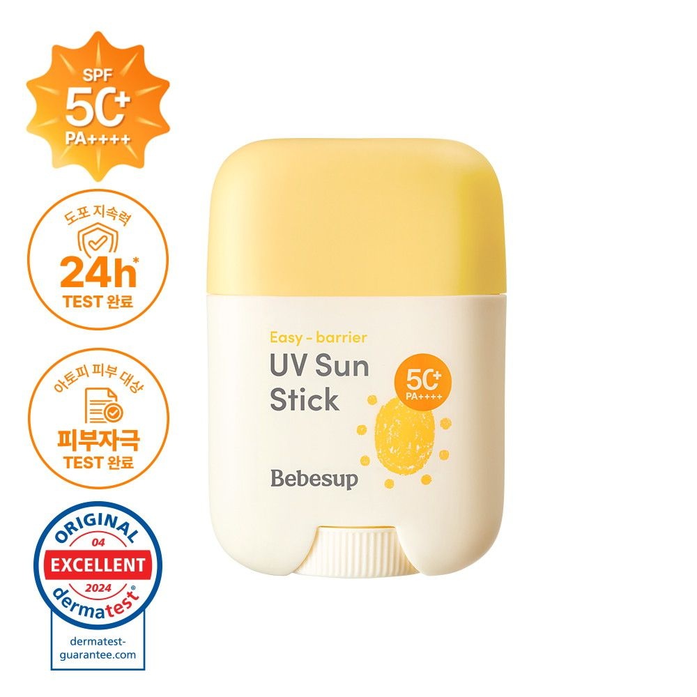 베베숲 이지베리어 UV 유아 선스틱 16g 1개