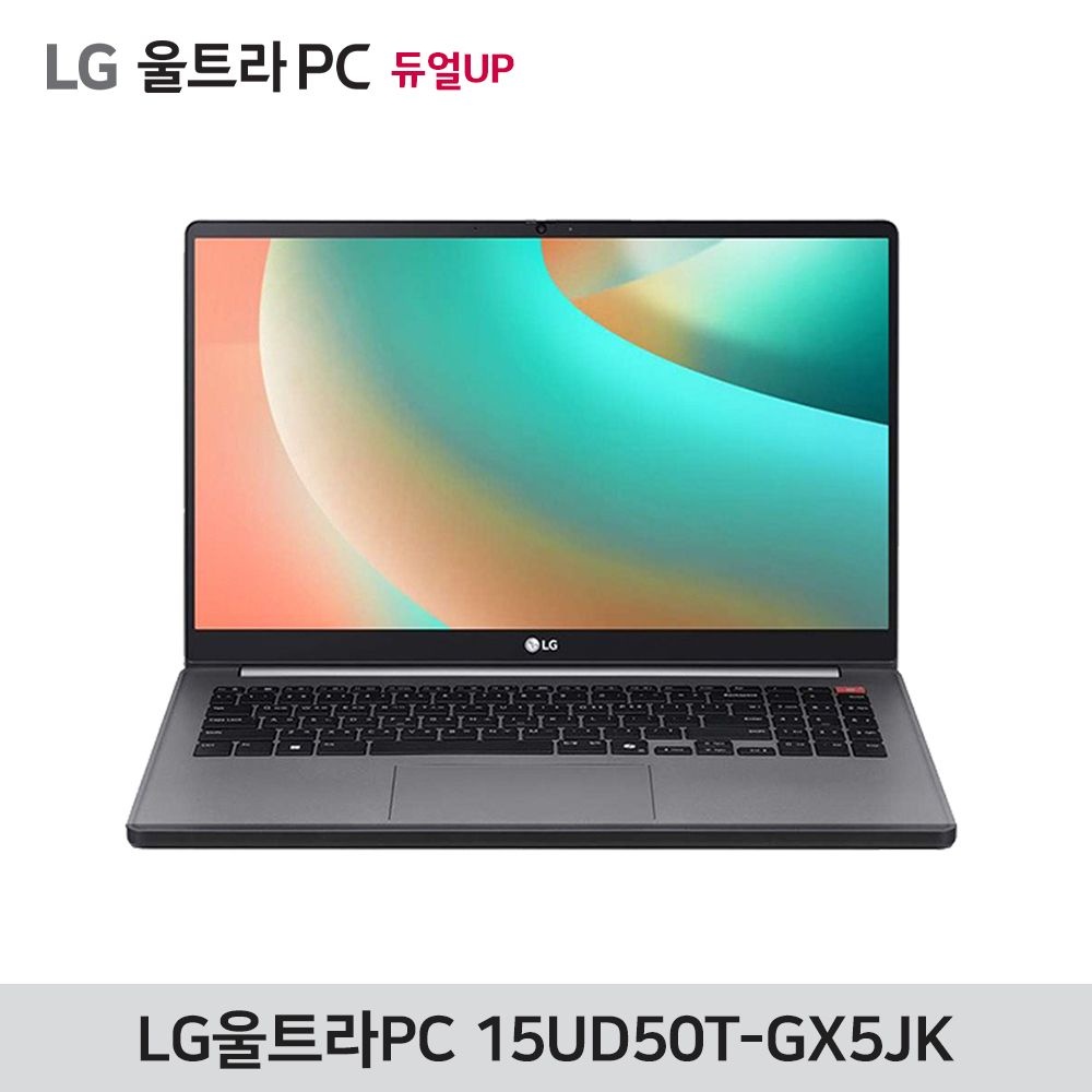 [오늘출발] LG전자 울트라PC 15UD50T-GX5JK 듀얼업노트북 8GB, 256GB, 타이탄 실버