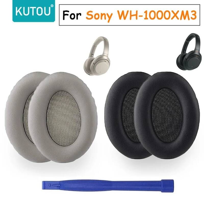 [해외] 이어캡 이어폰 고무캡 KUTOU 교체 이어 패드 소니 Sony WH-1000XM3 1000XM3 WH1000XM3 헤드폰 귀마개 쿠션 수리 부품