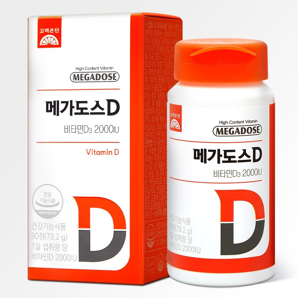 [오늘출발] 고려은단 메가도스D 비타민D3 2000IU 츄어블 90정 2개 (6개월분) 1000mg x 5123229