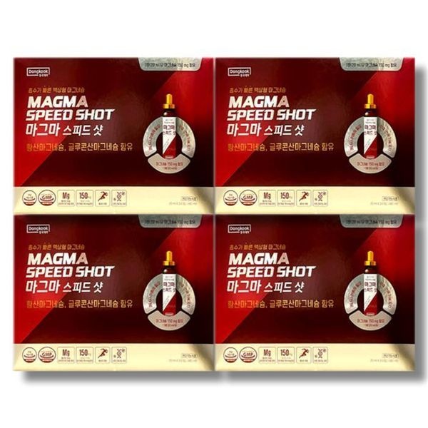 [하프클럽]동국제약 마그마 스피드샷 20ml x 24병 4박스
