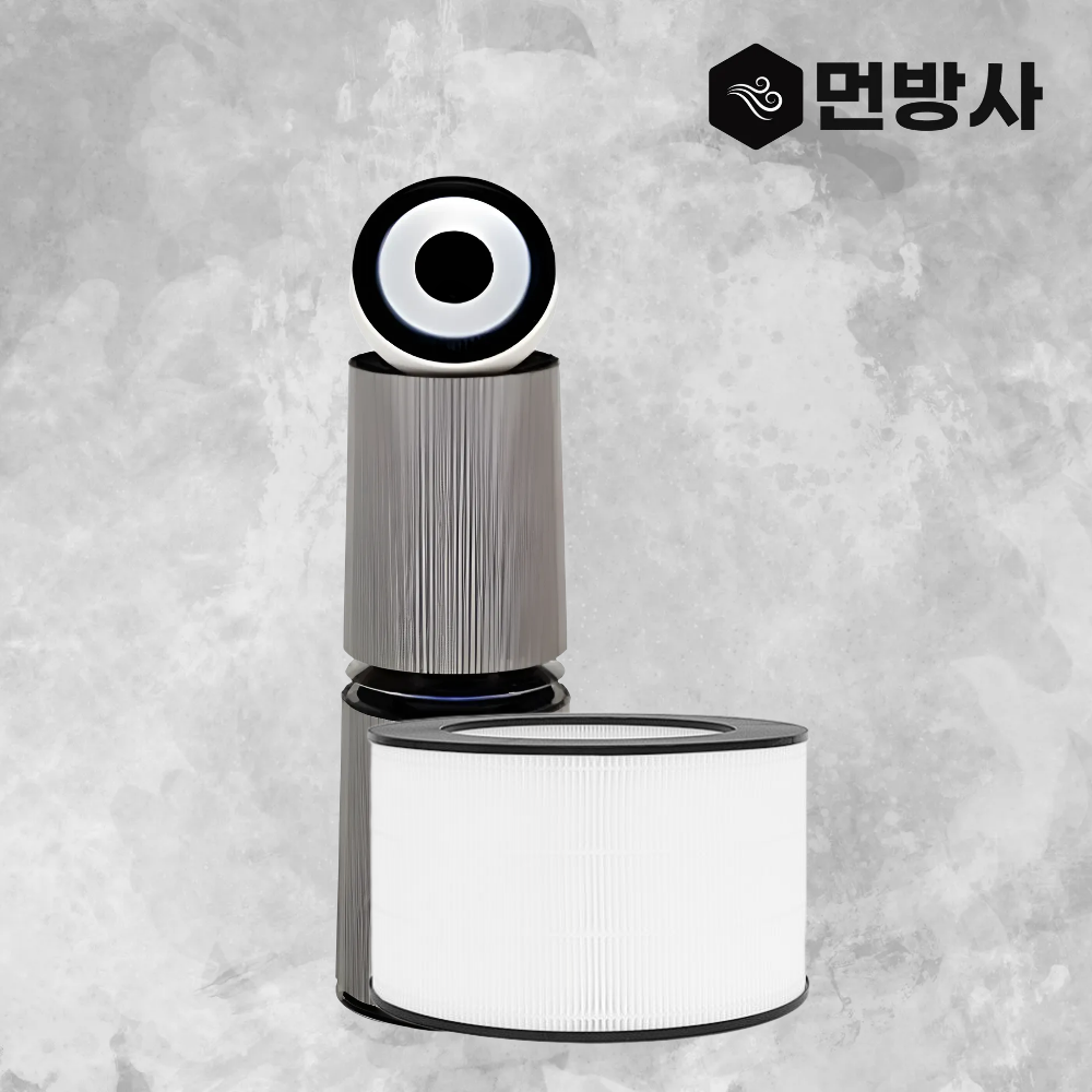 [호환] 먼방사 AS355NSNA 필터 LG 퓨리케어 공기청정기 헤파플러스